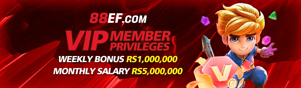 88af game app interface