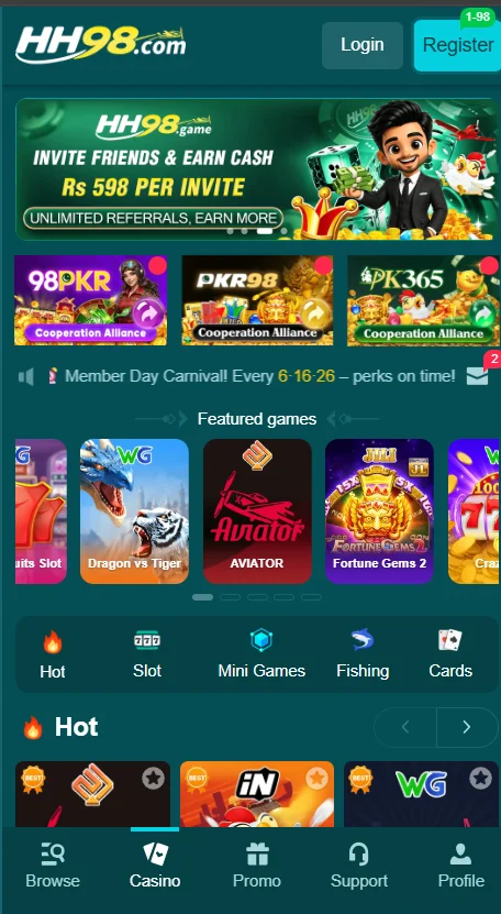 HH98 Game App