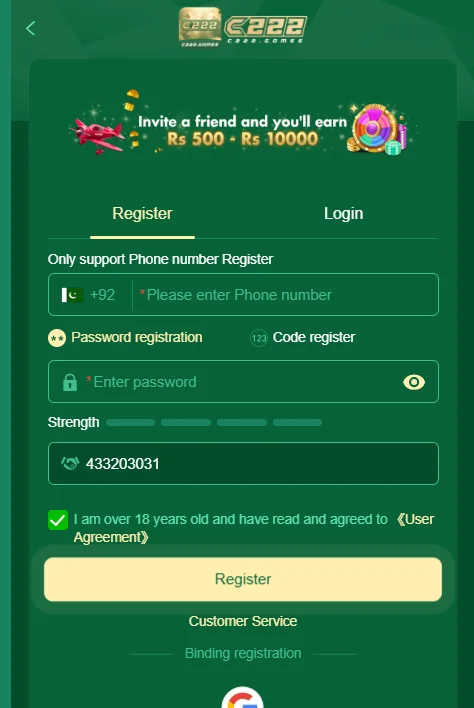 C222 Game Apk