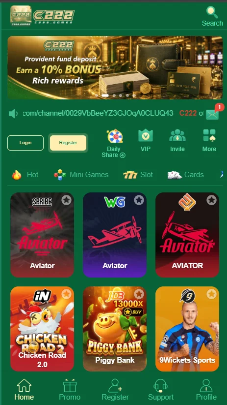 C222 Game App