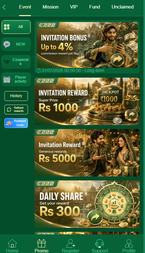 C222 Game Download