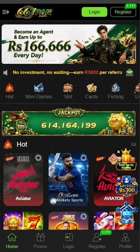 667PAK Game App
