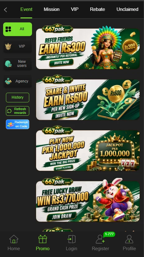 667PAK Game Apk