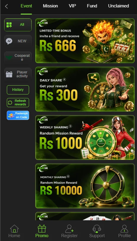 PAK14 Game Download