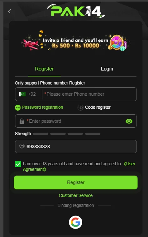 PAK14 Game APK