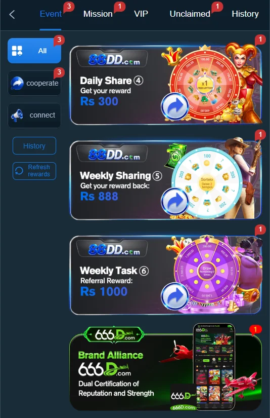 88dd app