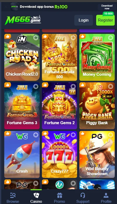 M666 Game Download