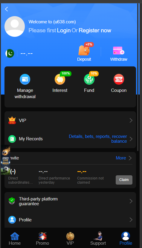 U638 Game APK