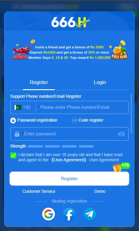 666H Game APK