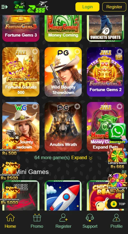 Z555 Game Download