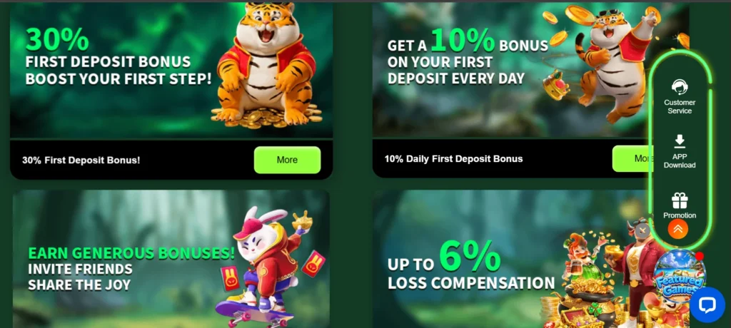 PK11 Game APK