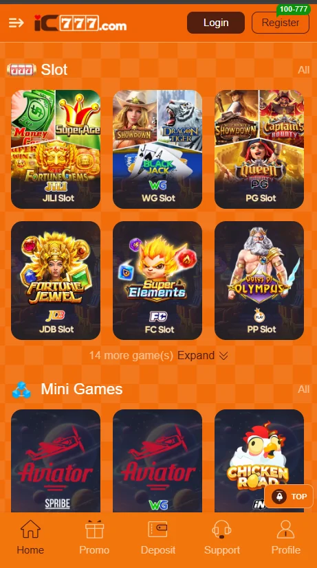 IC777 Game App