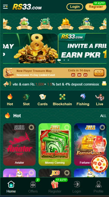 RS33 Game App