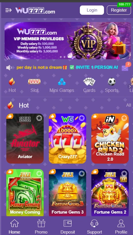 WU777 Game App