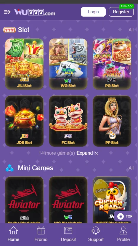 WU777 Game Download