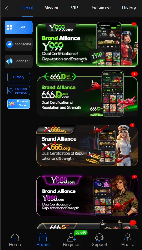 666W Game Download