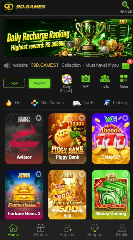 9D Game App