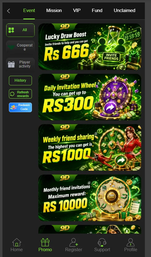 9D Game Download
