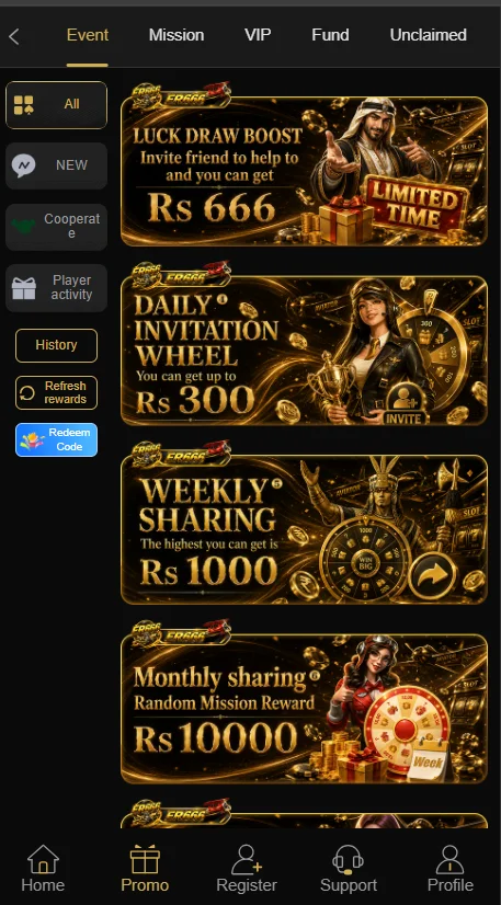 ER666 Game APK